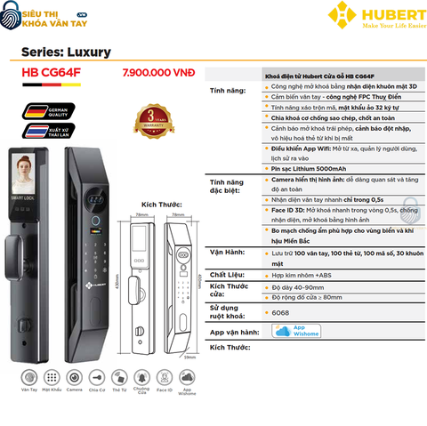 Khóa vân tay cửa gỗ Hubert CG64F