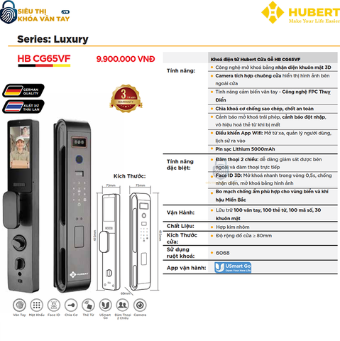 Khóa vân tay cửa gỗ Hubert CG65VF