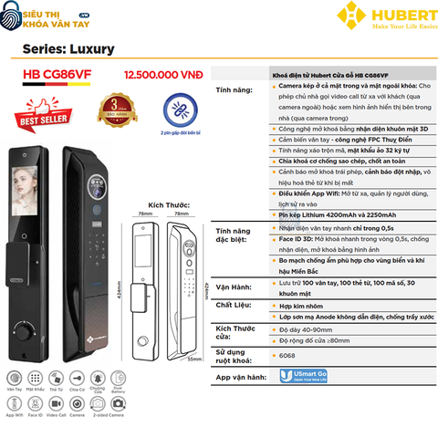 Khóa vân tay cửa gỗ Hubert CG86VF
