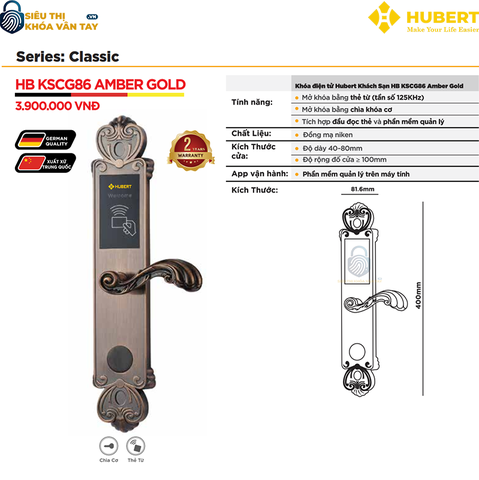 Khóa vân tay Hubert cửa khách sạn KSCG86 AMBER GOLD