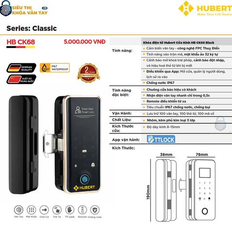 Khóa vân tay Hubert cửa kính CK68