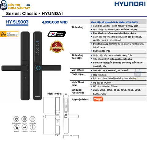 Khóa vân tay Hyundai Cửa Nhôm HY-SLS003