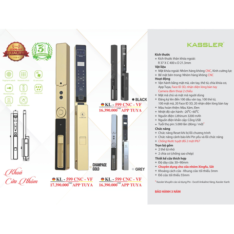 Khóa vân tay Kassler cửa nhôm KL-599 App