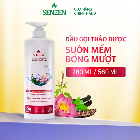 Mua 1 tặng 1 - Dầu Gội Thảo Dược Suôn Mềm Bóng Mượt SENZEN 560ML
