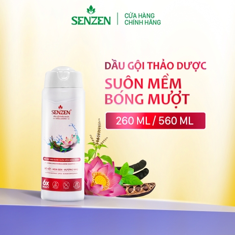 Dầu Gội Thảo Dược Suôm Mềm Bóng Mượt SENZEN 260ML