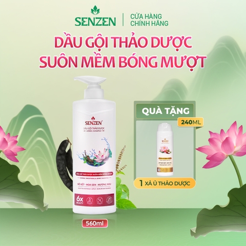 Mua 1 tặng 1 - Dầu Gội Thảo Dược Suôn Mềm Bóng Mượt SENZEN 560ML