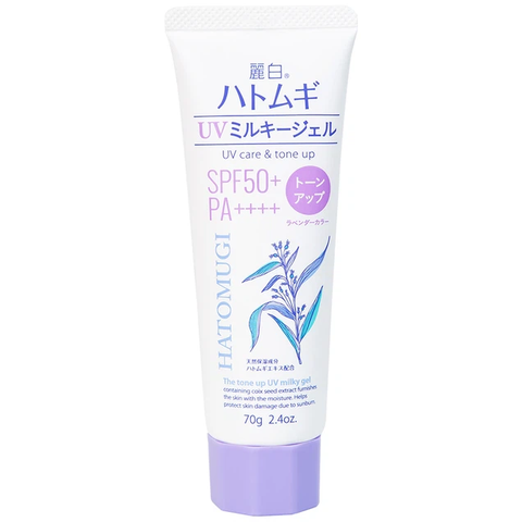 Kem chống nắng REIHAKU HATOMUGI Tone Up UV Milky Gel SPF50 PA++++ Lavender Color Tube 70g - 4513574035997