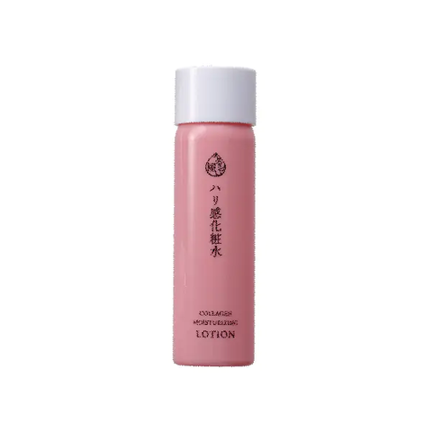 Nước dưỡng da Collagen - COLLAGEN MOISTURIZING LOTION