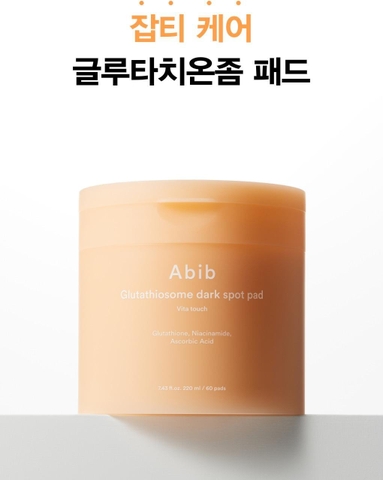 MIẾNG BÔNG THẤM DUNG DỊCH DƯỠNG ẨM SÁNG DA - ABIB GLUTATHIOSOME DARK SPOT PAD VITA TOUCH 220ML/60 MIẾNG, SKU: AbibS21-Spad