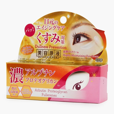 Kem dưỡng mắt AP ngừa lão hóa và giảm thâm 20g (Biyougeneki Highly Moisturizing Eye Cream AP) - 4936201108350