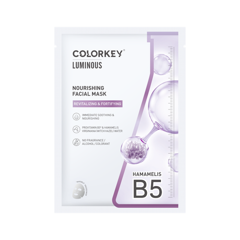 Mặt nạ dưỡng da Colorkey 25ml x 10 pcs COLORKEY NOURISHING FACIAL MASK 25ml*10 pcs