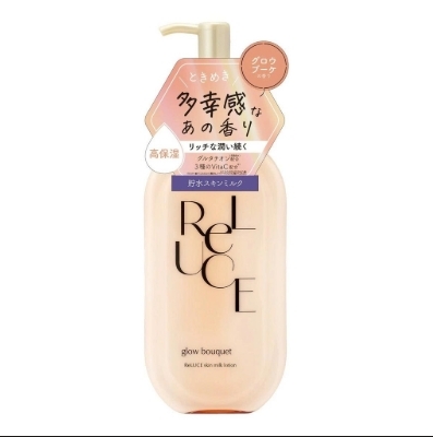 Sữa dưỡng thể toàn thân ReLUCE dưỡng sáng da hương nước hoa 300ml -4936201109661