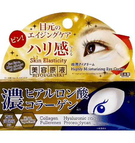 Kem dưỡng mắt CH giảm nếp nhăn và bọng mắt 20g ( Biyougeneki Highly Moisturizing Eye Cream CH) - 4936201108343