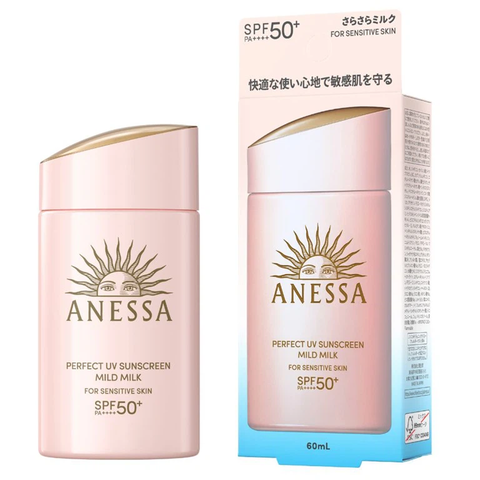 Sữa chống nắng da nhạy cảm, trẻ em 60ml (AN PUV MILD MILK NA60)