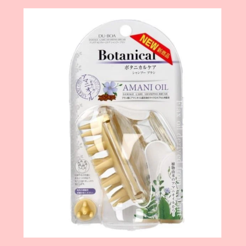 Lược gội đầu Botanical Amani Oil - 4970270003765