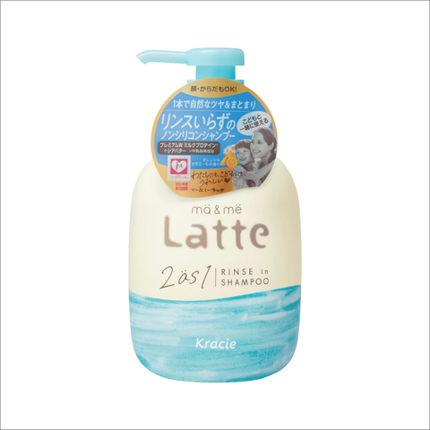 Dầu gội xả Kracie MA & ME LATTE 2AS1 RINSE IN SHAMPOO 490ML4901417702050