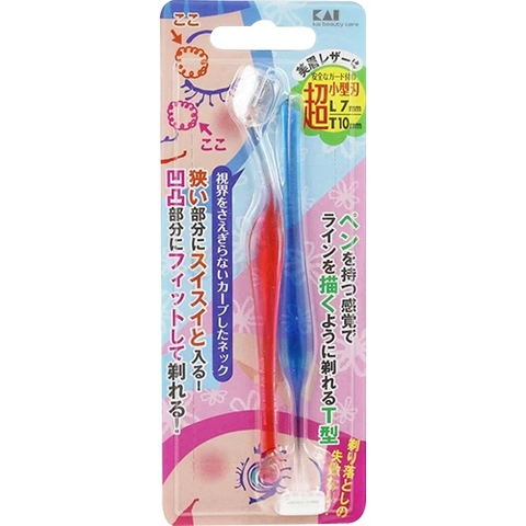 KAI Dao cạo lông mày cán nhựa 01-158 (bộ 2 cái)