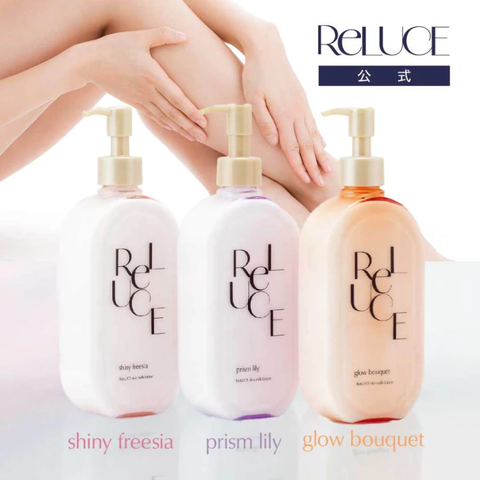 Sữa dưỡng thể toàn thân ReLUCE dưỡng sáng da hương nước hoa 300ml -4936201109661