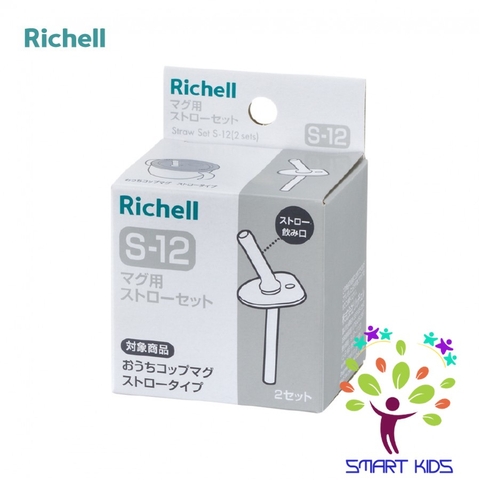 Bộ ống hút S-12 Richell