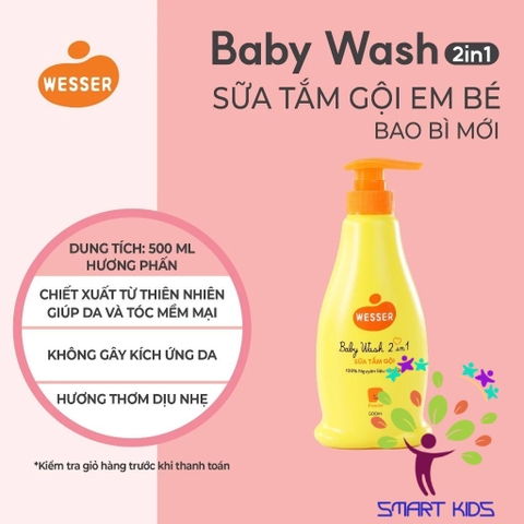 Sữa tắm gội toàn thân trẻ em Wesser 2in1- Powder thành phần thiên nhiên nhập khẩu Hàn Quốc (Màu cam)
