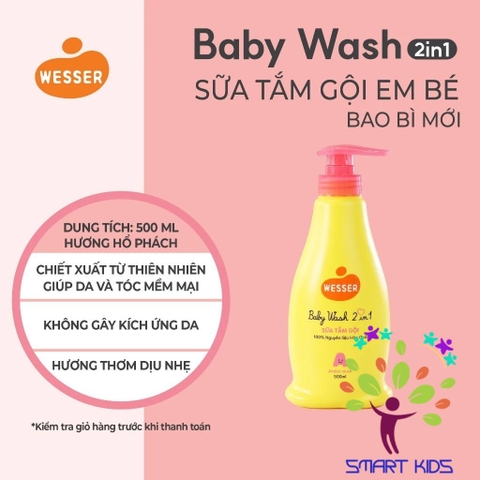 Sữa tắm gội toàn thân trẻ em Wesser 2in1 - Amber Musk thành phần thiên nhiên nhập khẩu Hàn Quốc (Màu hồng)