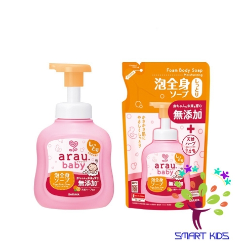 Sữa tắm gội thảo mộc Arau baby dưỡng ẩm Nhật Bản