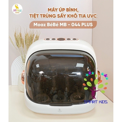 MÁY ÚP BÌNH SỮA TIỆT TRÙNG SẤY KHÔ TIA UV MOAZ BEBE MB-044 PLUS