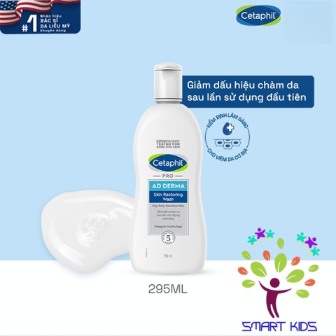 Sữa Tắm Dưỡng ẩm Dịu Lành Cho Viêm Da Cơ địa Cetaphil Pro Ad Derma Wash 295ML