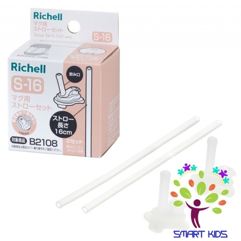 Ống Hút S-15 S-16 Thay Thế Bình ống Hút Axstar Richell Bộ 2 ống