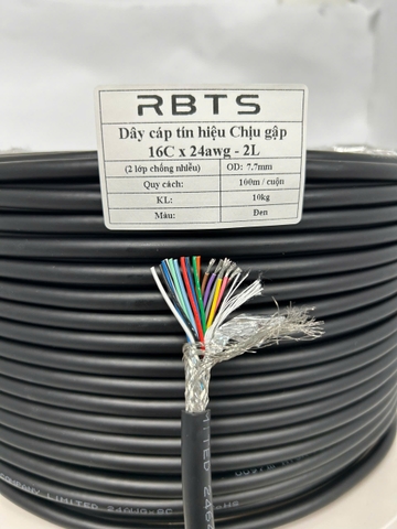 Dây cáp tín hiệu chịu gập linh hoạt High flexible 16 lõi 24awg, 26awg - 2 lớp chống nhiễu