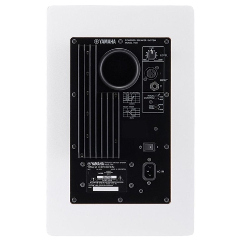 Loa Kiểm Âm Studio Yamaha HS5I, White