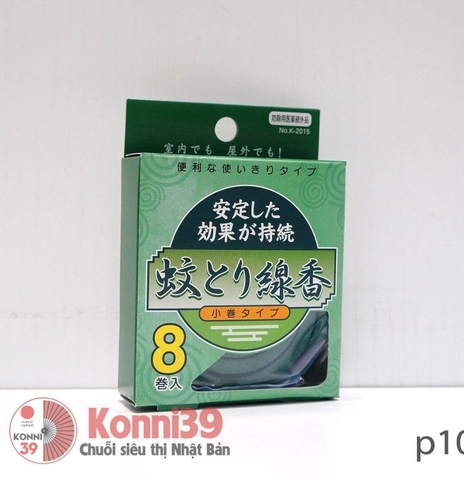 Set 8 cuộn hương muỗi Kokubo 100cm