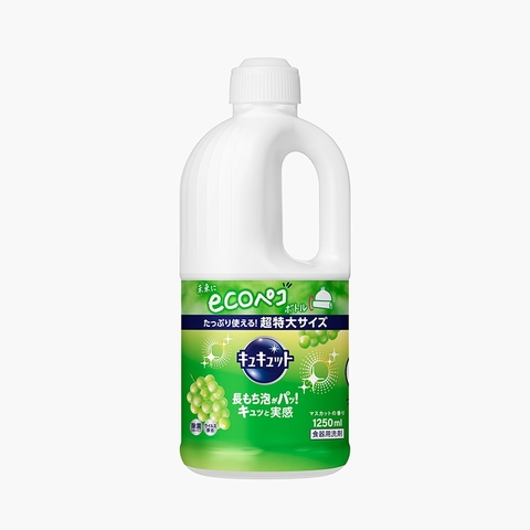 Nước rửa bát Kao Kyute Kuyte 1250ml (Hương nho)