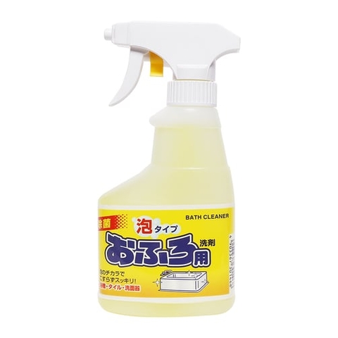 Xịt tẩy rửa nhà tắm Rocket 300ml