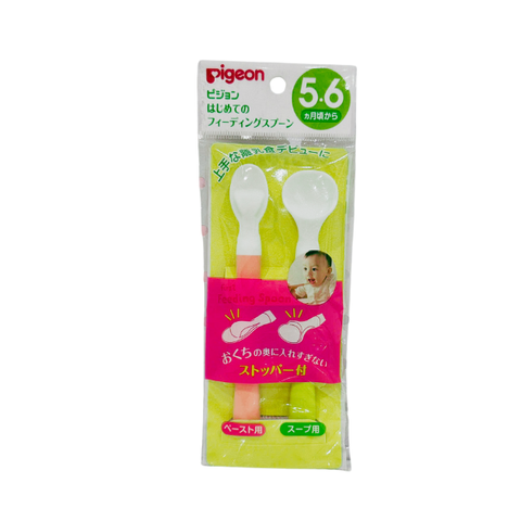 Bộ thìa mềm Pigeon ăn dặm cho bé từ 5-6 tháng tuổi