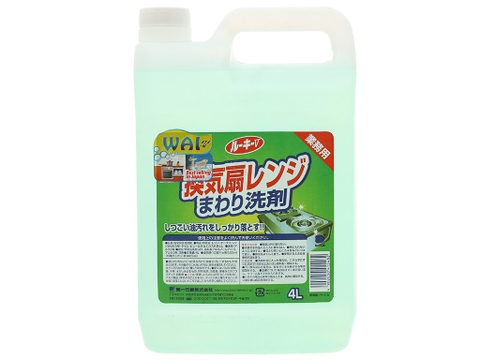 Nước tẩy rửa đa năng Wai loại bỏ vết dầu mỡ can 4L