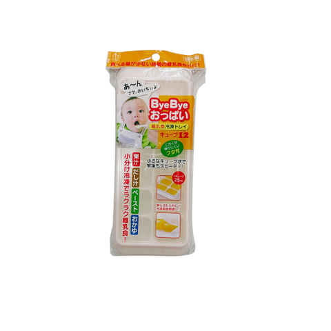 Khay trữ đồ ăn dặm Kokubo - 12 ngăn