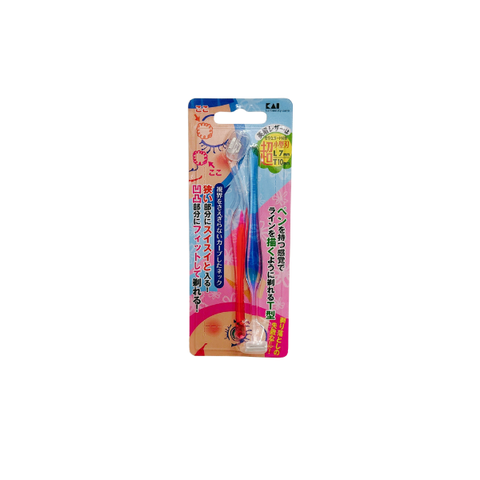 Set 2 dao cạo lông mày lưỡi ngẵn KAI