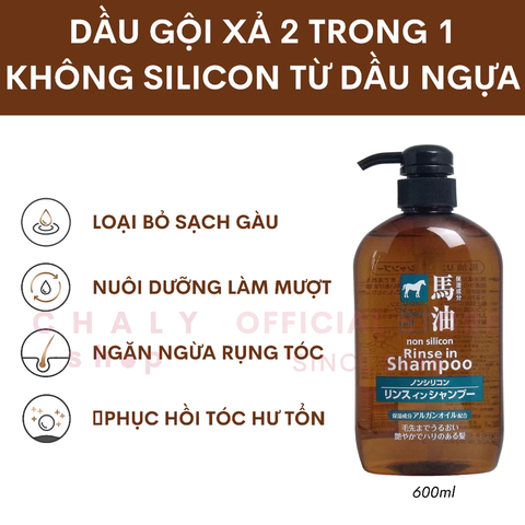 Kumano Dầu Gội Đầu Cosme Station Chiết Xuất Từ Dầu Ngựa 600Ml Cosme Station Horse Oil Shampoo