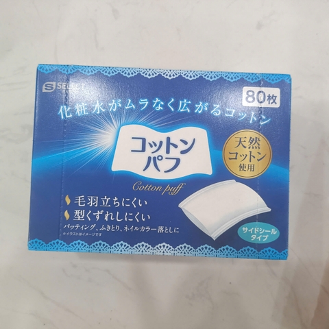 BÔNG TẨY TRANG MÉP HÀN S SELECT - HỘP 80 MIẾNG