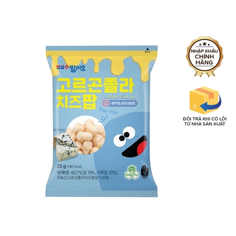 Bánh bỏng gạo NongHyup vị phô mai - Hàn Quốc - Gói 25gr - Từ 8m