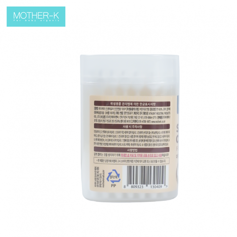 TĂM BÔNG SƠ SINH MOTHER-K HÀN QUỐC (100C)