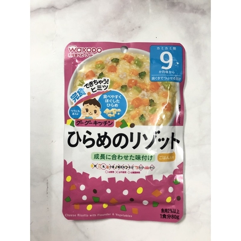 Cháo ăn dặm Wakodo