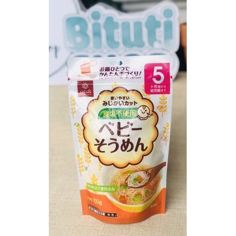 Mỳ tách muối Hakubaku