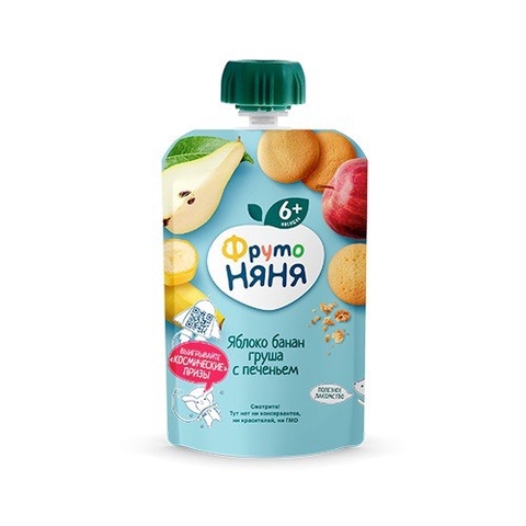 Trái cây nghiền Fruto