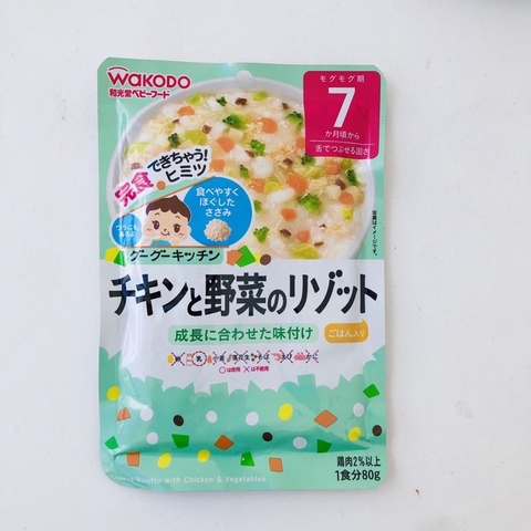 Cháo ăn dặm Wakodo