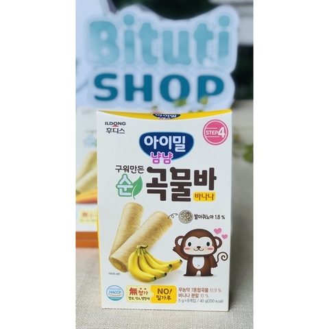 Bánh Quế Xốp Ildong gói 50g