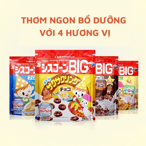 Ngũ cốc Nissin
