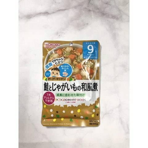 Cháo ăn dặm Wakodo