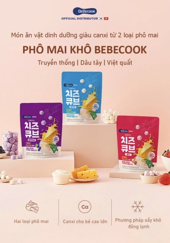 Phomai sấy Bebecook 16g